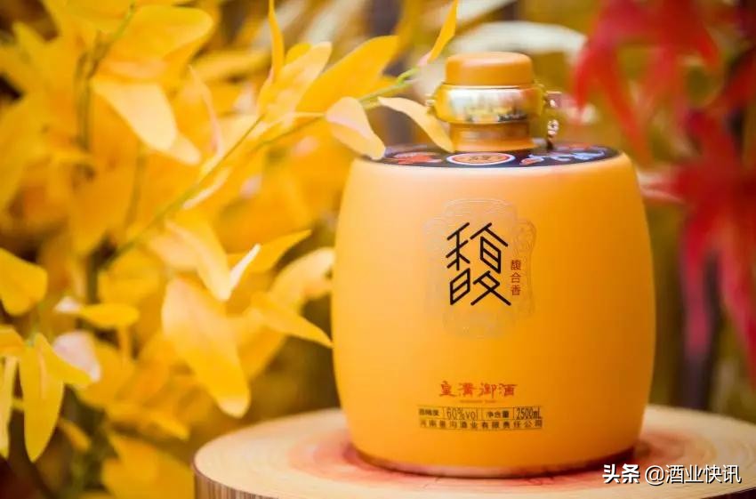 皇沟馥合香是不是酱香型,皇沟馥合香点评