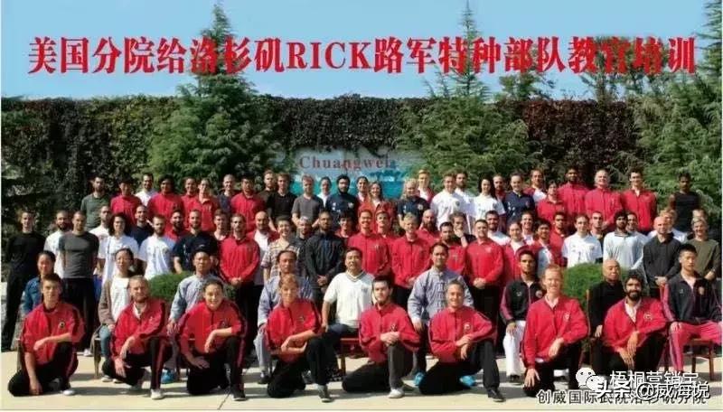 创威集团股份有限公司,创威集团董事长照片