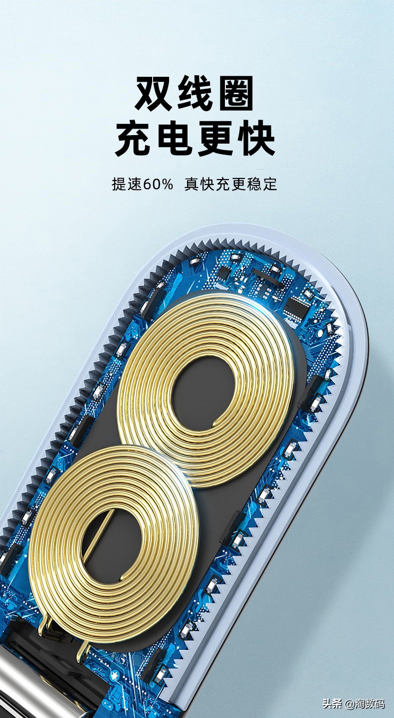 tesla手机快充,tesla超级快充16a