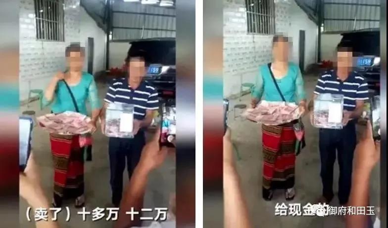 上周！这块来自*疆新**的石头拍出472万的天价！创历史新高