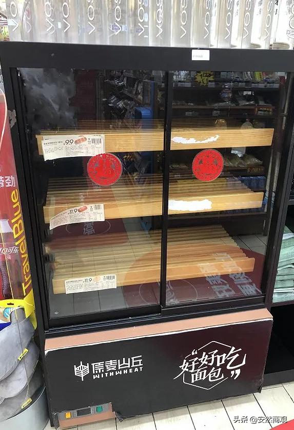 原麦山丘真的好吃吗,原麦山丘精品烘焙