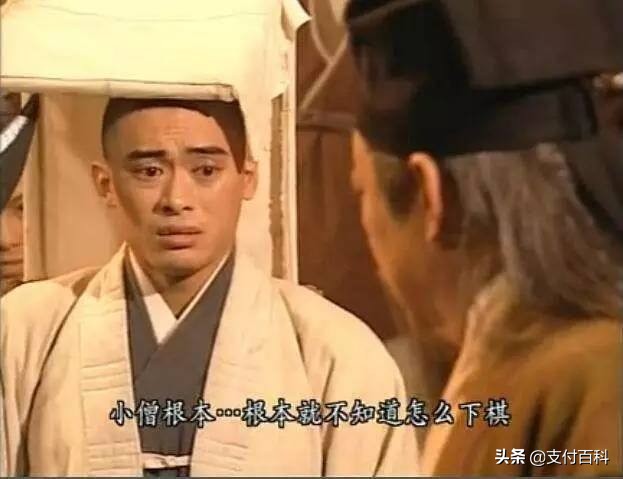 支付宝与微信如何做到双赢,支付宝微信重大调整