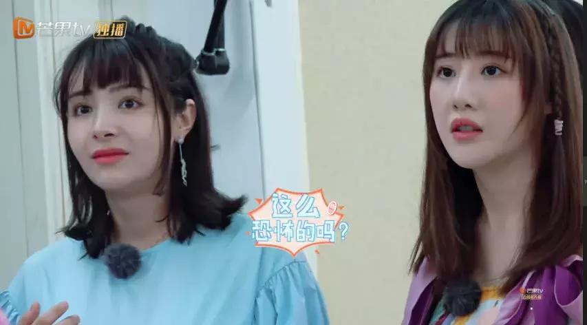 应采儿晒二胎胖的样子,应采儿孕肚照