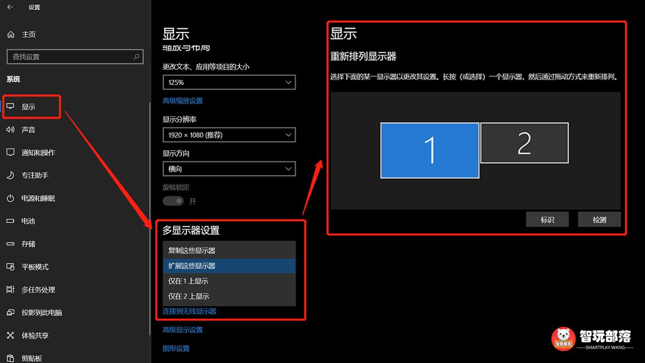 熊小白玩安卓,熊小白玩数码