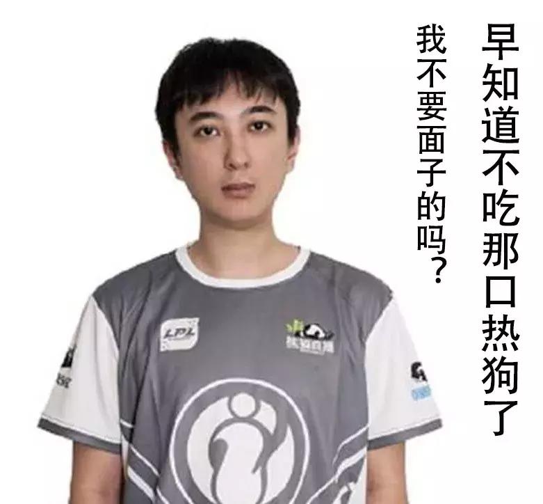 王思聪对比日本第一富二代,王思聪富二代该有的气质