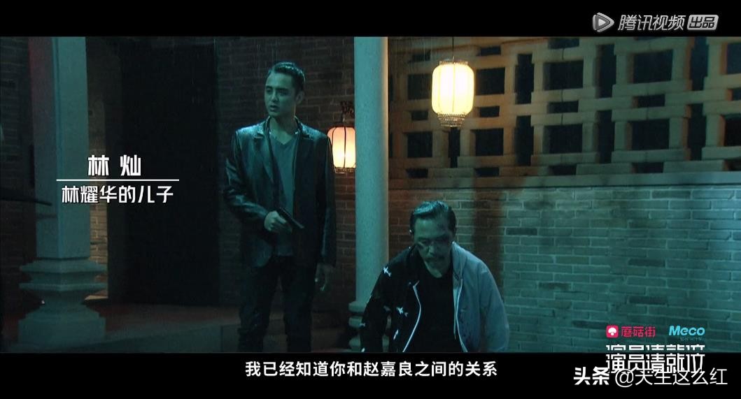 陈凯歌拒绝明道演技真的那么菜吗,陈凯歌为什么没有张艺谋红