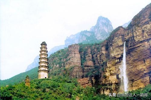 河南洛阳嵩县白云山历史上简介,河南洛阳市嵩县白云山