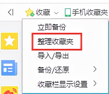 360安全浏览器崩溃了6种解决方法,360安全浏览器电脑版