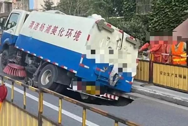 路面塌陷灾害原因,路面塌陷的原因和处置办法