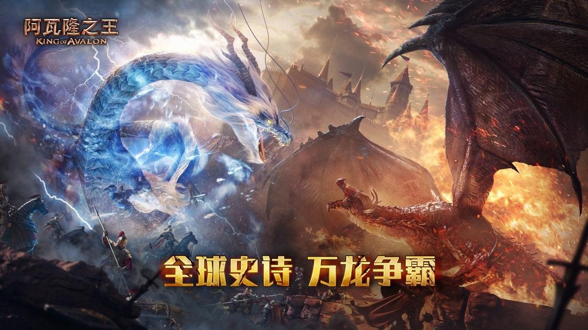 恶龙史矛革动画,恶龙史矛革片段