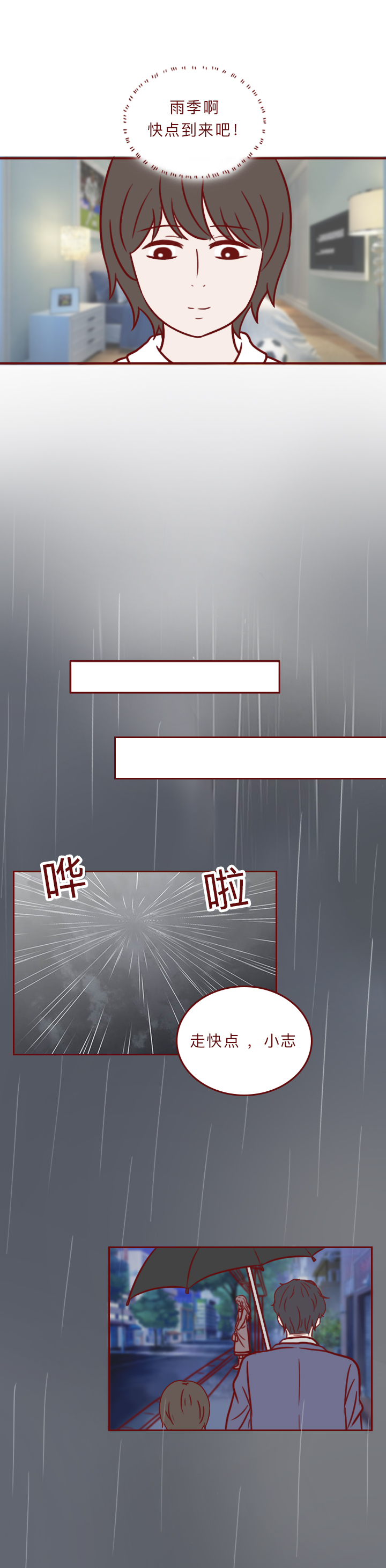 去世一年的妻子,死去一年的老婆回家了