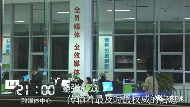 近几天林州发生的新闻,林州这几天发生的事