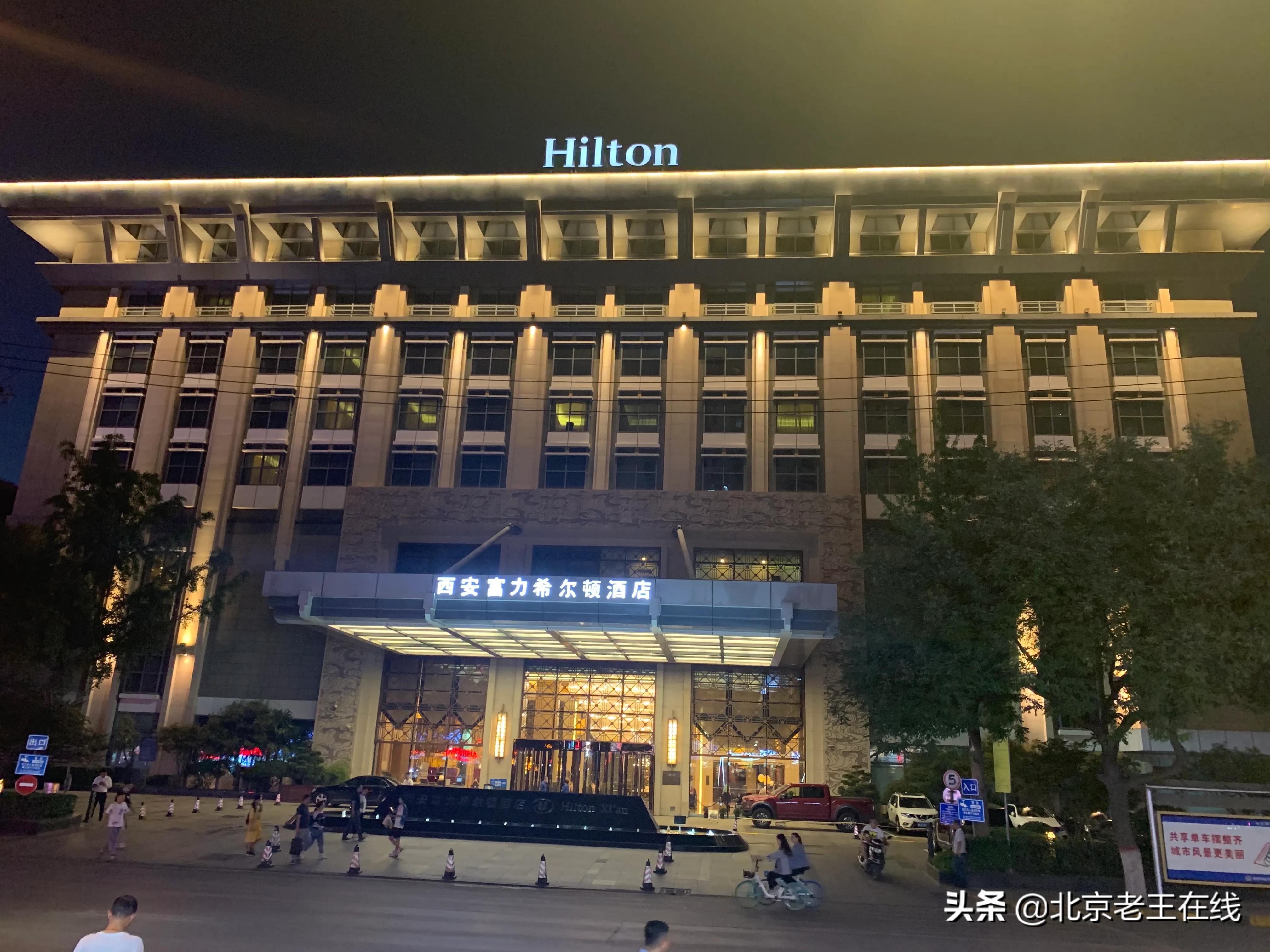 西安印象主题宾馆,西安印象酒店预订