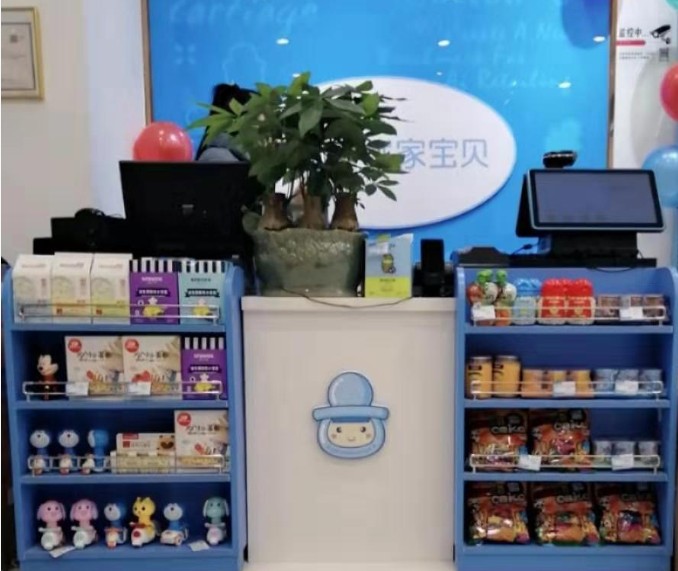 母婴行业现状与前景,母婴行业的现状和痛点分析