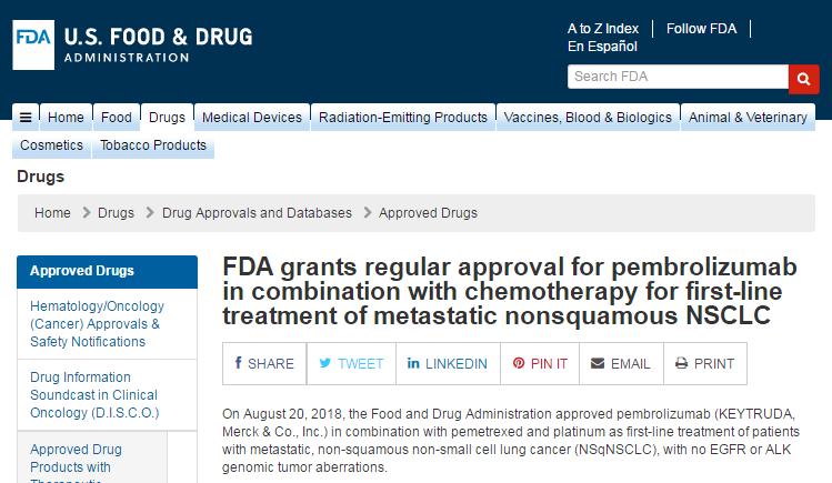 肺腺癌晚期特效药物,治疗肺腺癌的中草药