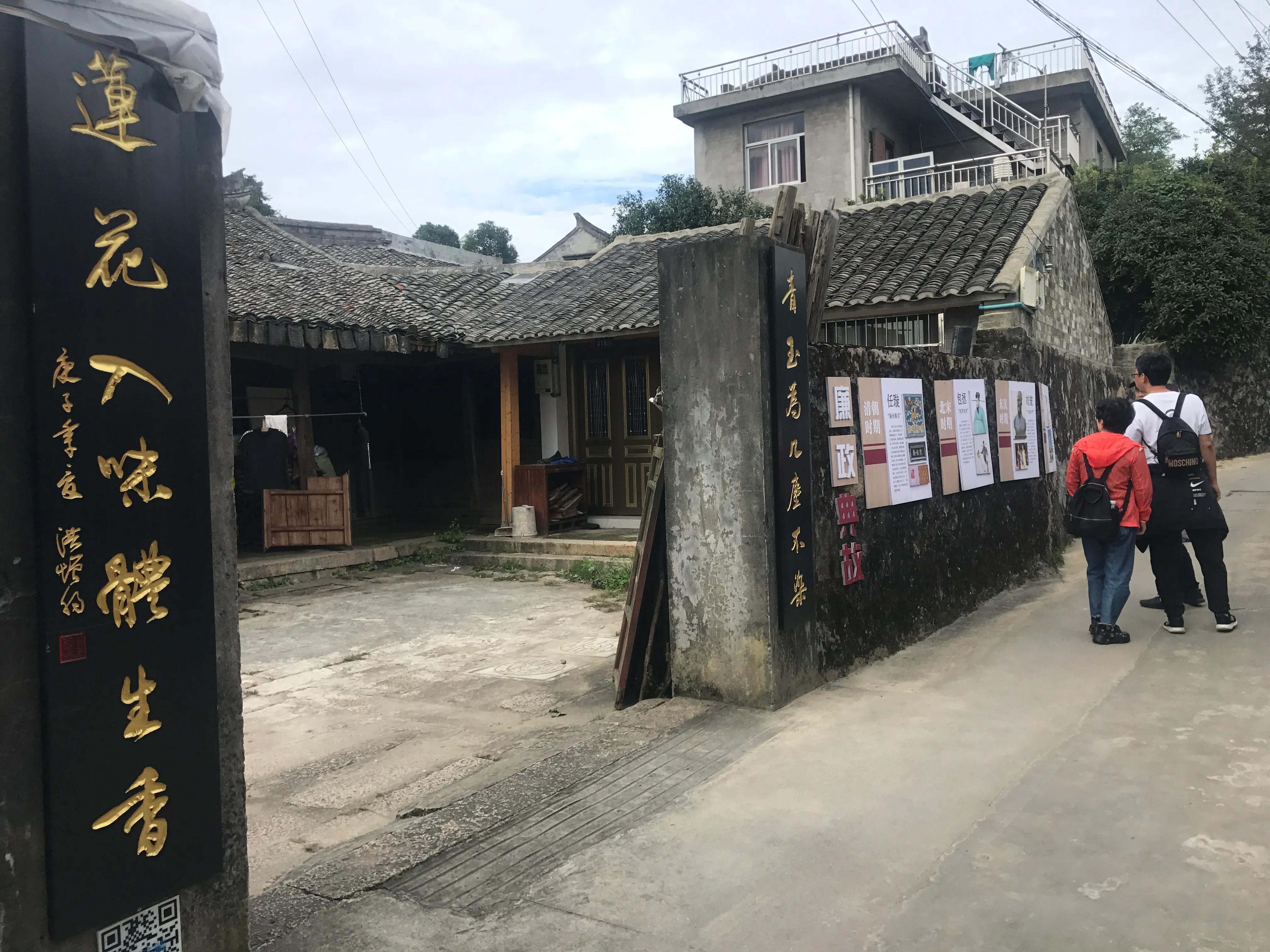 澶х編鑼跺北鏅尯,澶х編鑼跺北缇庢櫙