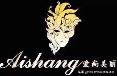 爱尚美丽发型工作室,爱尚美丽服装搭配