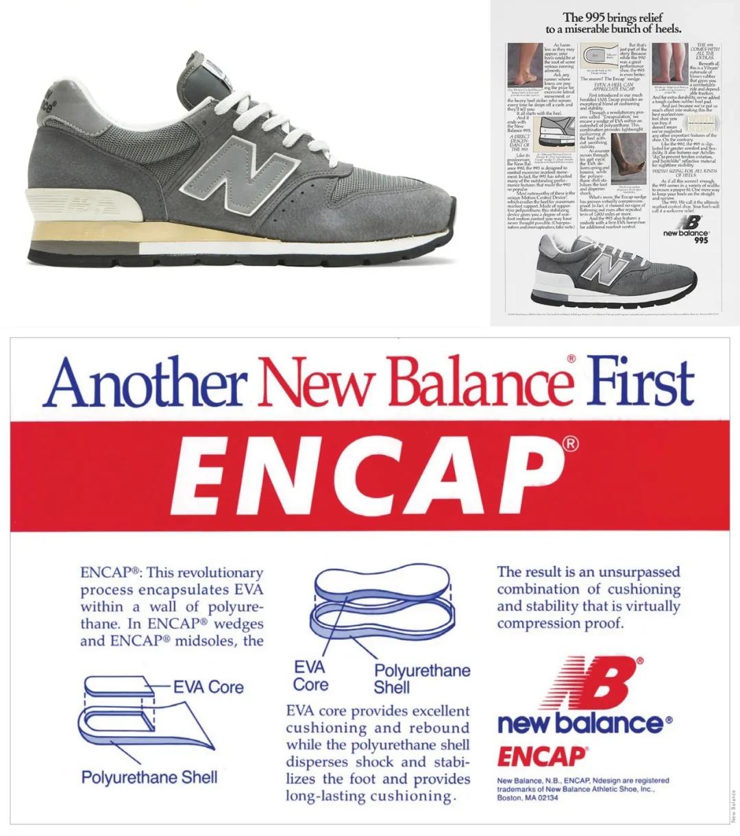 新百伦灰色男女同款运动鞋,新百伦最近很火的灰色鞋