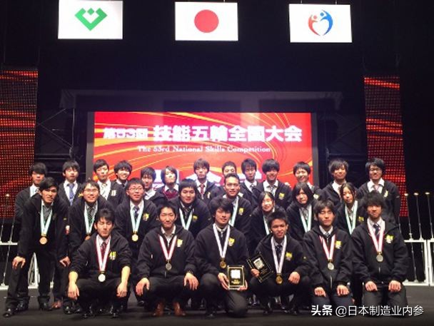 日本东芝：如何完成年轻一代与传统匠人间的技能传承？