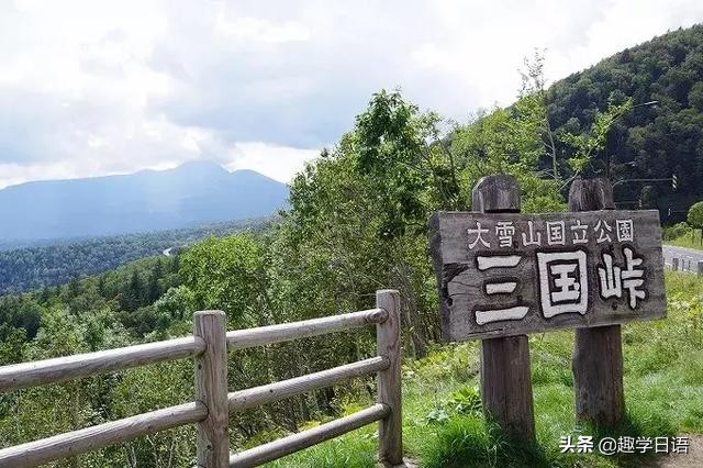 日本人如何看待母语,日本人怎么看待文字有中文