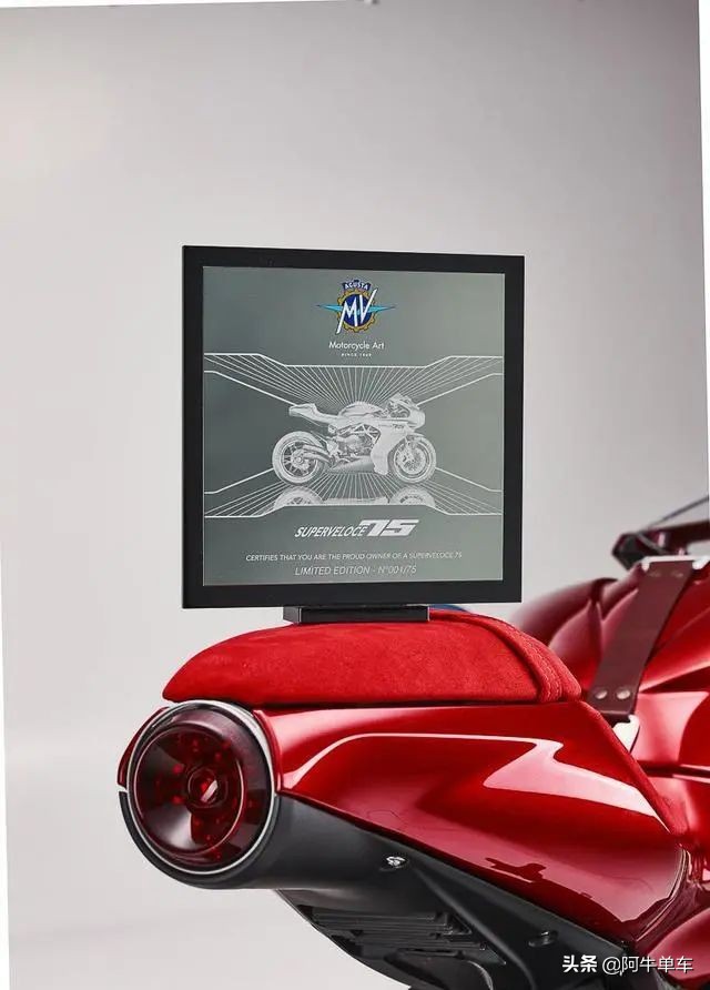 mv发布最新摩托车,75周年限量版摩托车