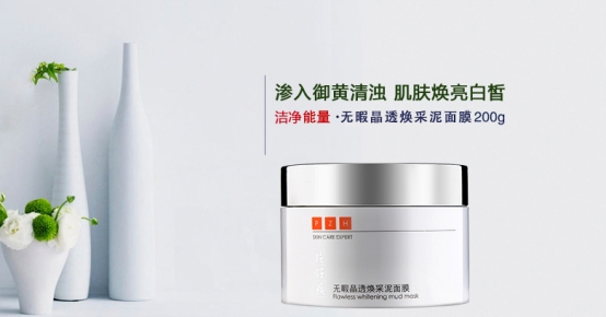 补水面膜哪个牌子的效果最好平价,平价补水面膜哪个牌子的效果最好