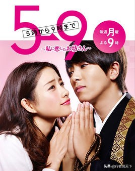 被吹爆的神剧更新,最近5年十部公认最好看的日剧