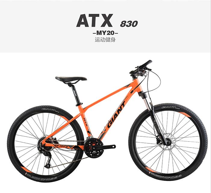 买自行车变速器怎么选择,买山地车应该选哪个品牌