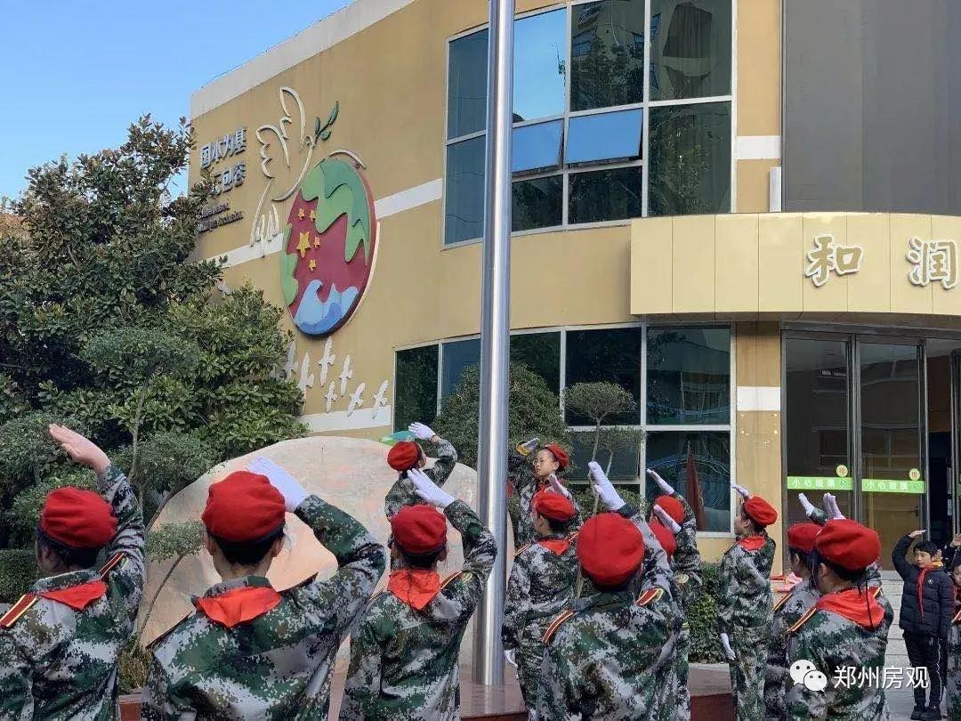 郑州恒大名都划片哪个小学,郑州经开区小学排名一览表