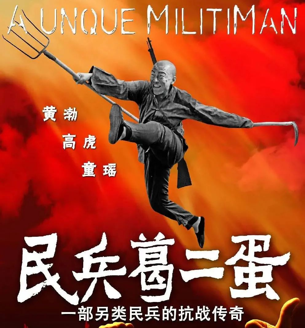 50部抗日特战片亮剑雪豹,十部必看抗日电视剧雪豹