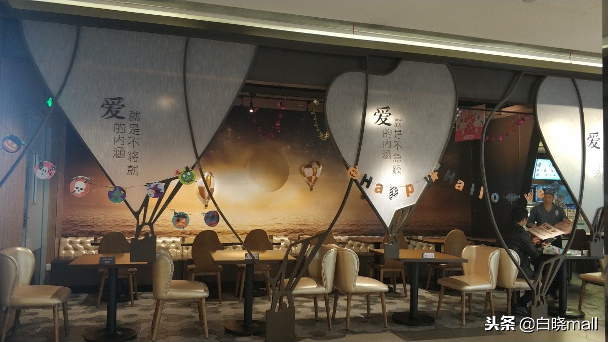 天津和平区大悦城攻略,天津和平区大悦城好玩的地方