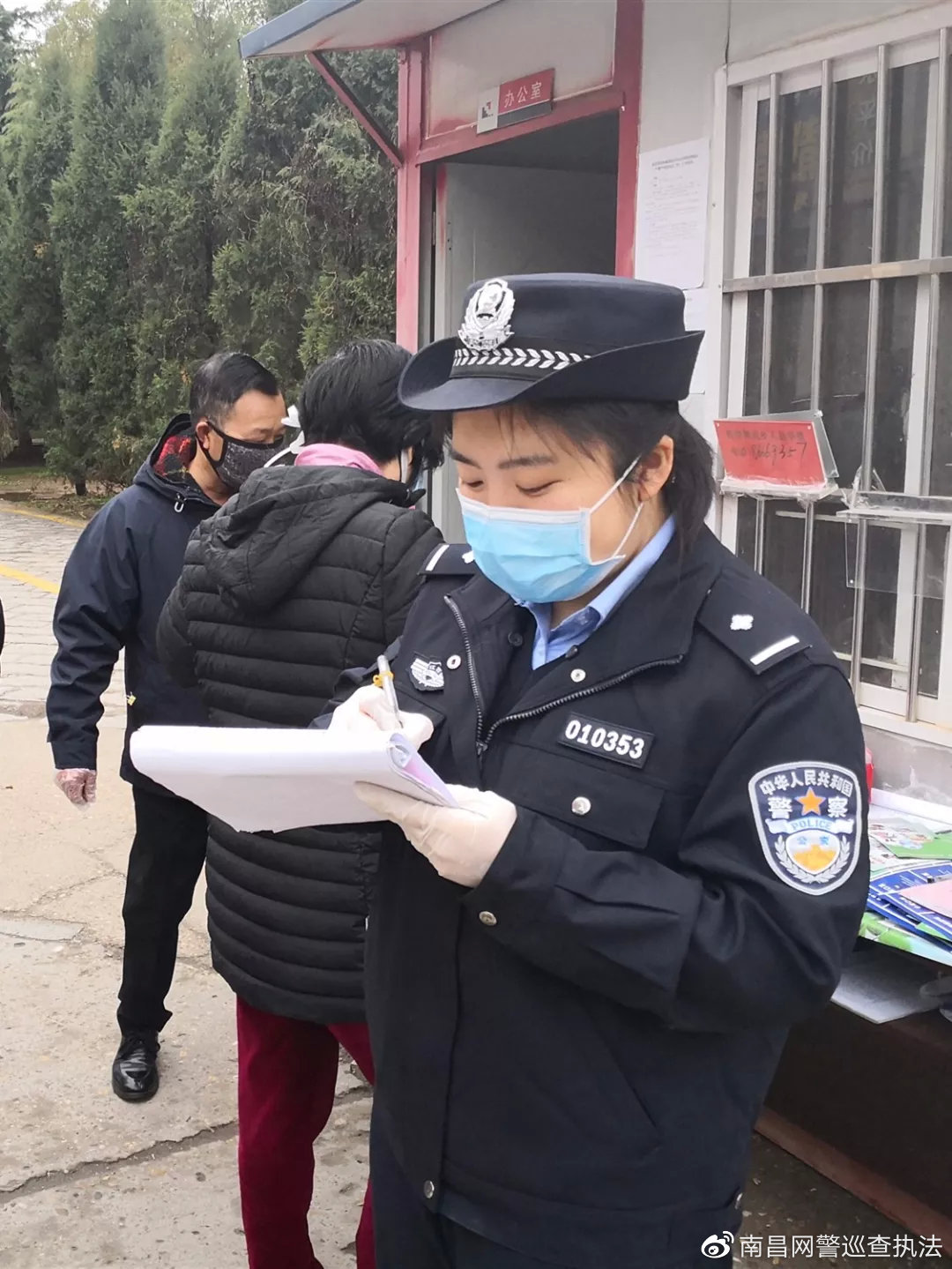 特别的爱给特别的你民警,特别的爱给特别的你消防版