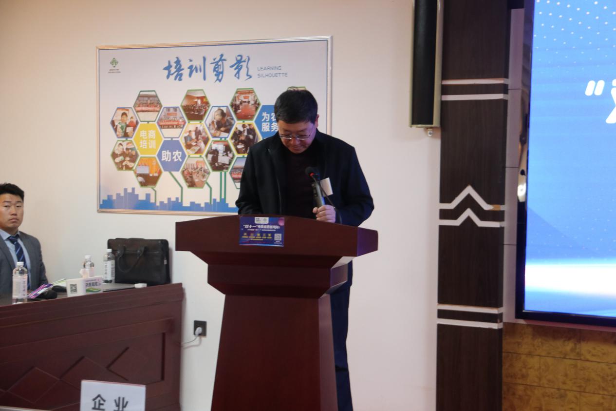 借势双11,备战双十一电商