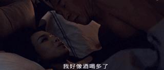 张婧仪王思聪眼中的章若楠,章若楠王思聪在一起过吗