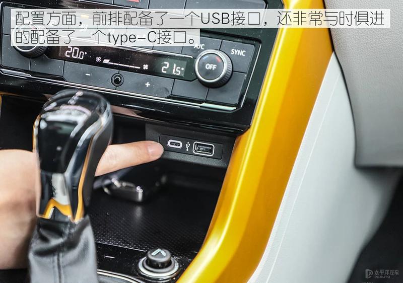 大众途锐2020款风尚版,上汽大众途铠到底值不值得买