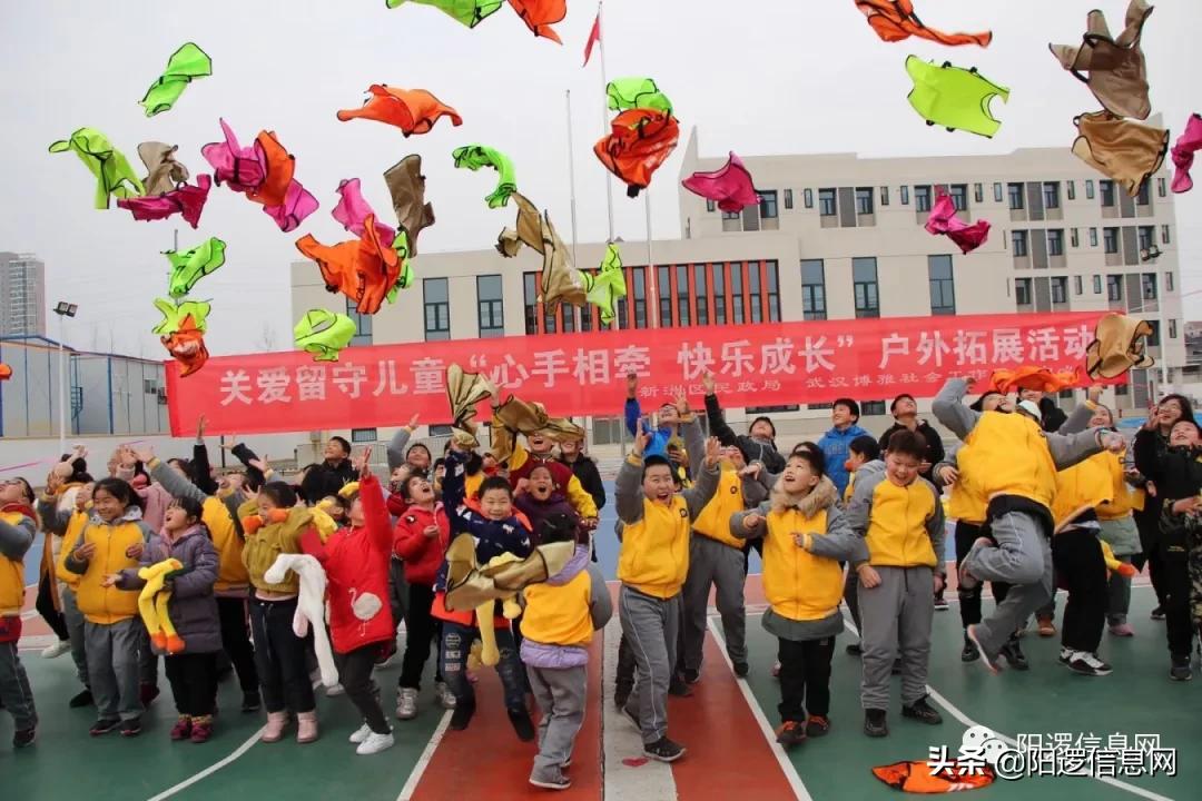 鎯呮殩绔ュ績鍏崇埍鐣欏畧鍥板鍎跨,鎱伴棶鍥板鍎跨鏆栧啲琛屽姩鏂规