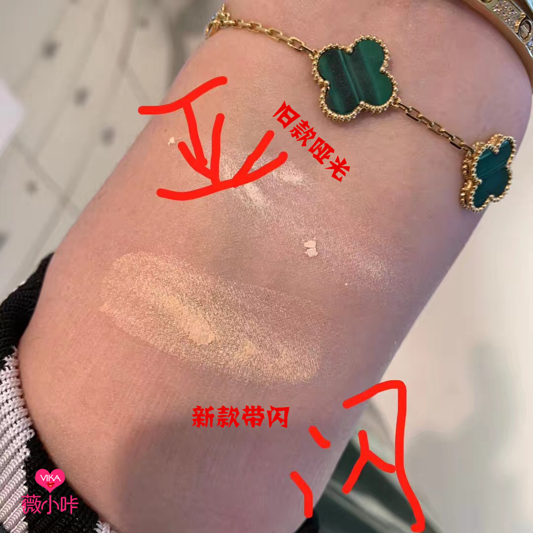 罗拉散粉有几款怎么选,罗拉散粉到底黄不黄