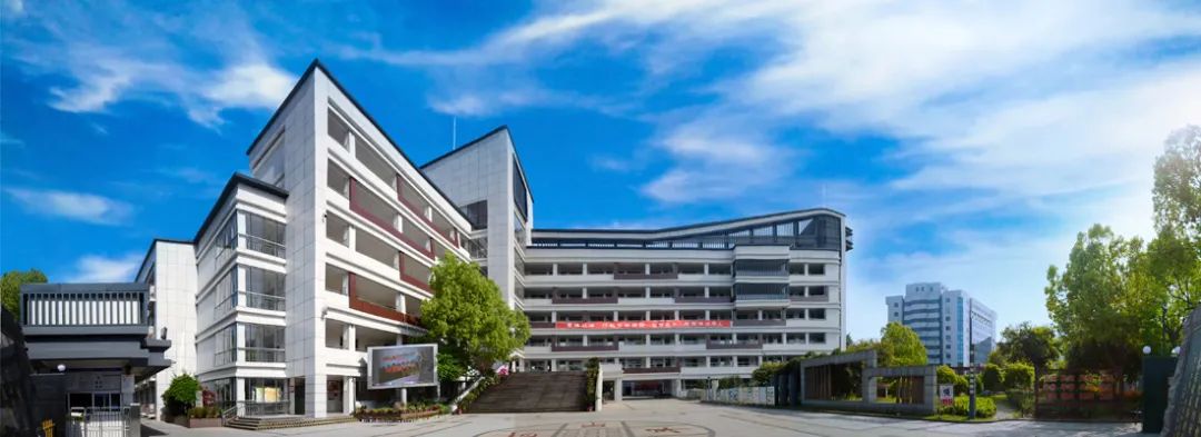 绍兴值得入手的学区房,绍兴塔山和建功学区房