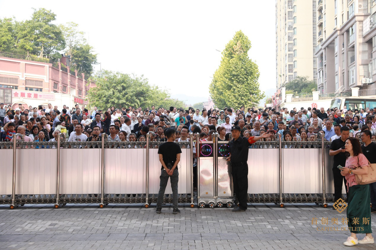 巴南首创奥莱团购券 (巴南首创奥莱卡利斯特)