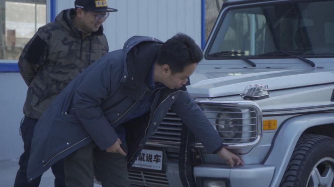 神秘老8系重现江湖，硬汉专属奔驰G直击男人灵魂深处