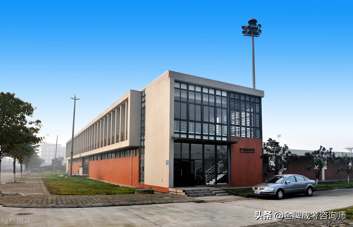 财政学的课程基础,财政学习方法及技巧