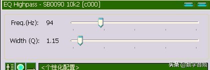 创新7.1声卡kx精调环绕音乐播放,创新声卡KX教程