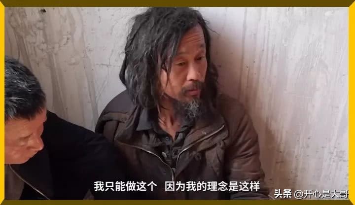 网红大师被ko,网红大师被ko视频