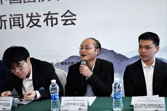 中国围棋2006,中国围棋零零后首夺冠世冠