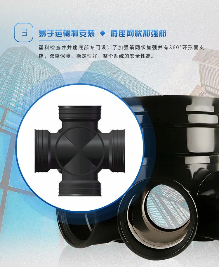 亚通自来水管材推荐,亚通ppr管道加盟品牌