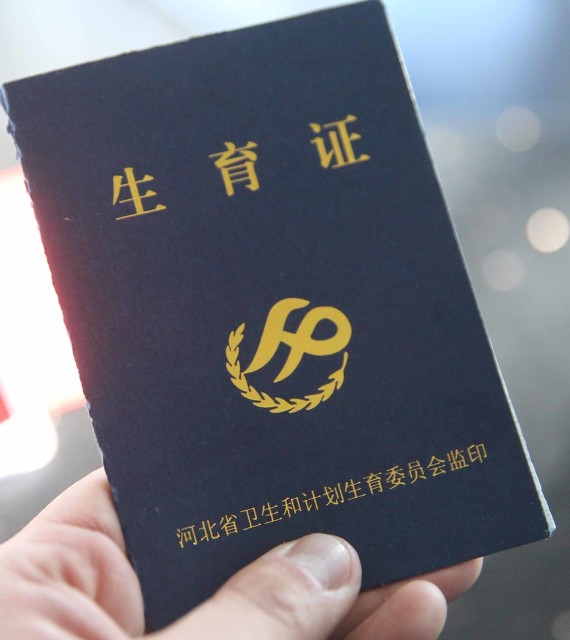 2020年9月份预产期待产包清单,2023待产包最全清单excel