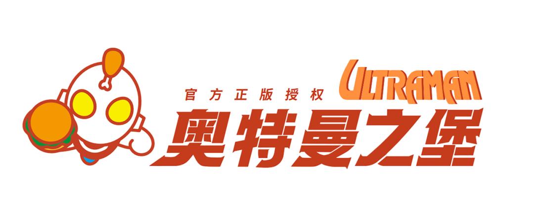 股神巴菲特最爱的美式牛排,股神巴菲特爱吃的牛排