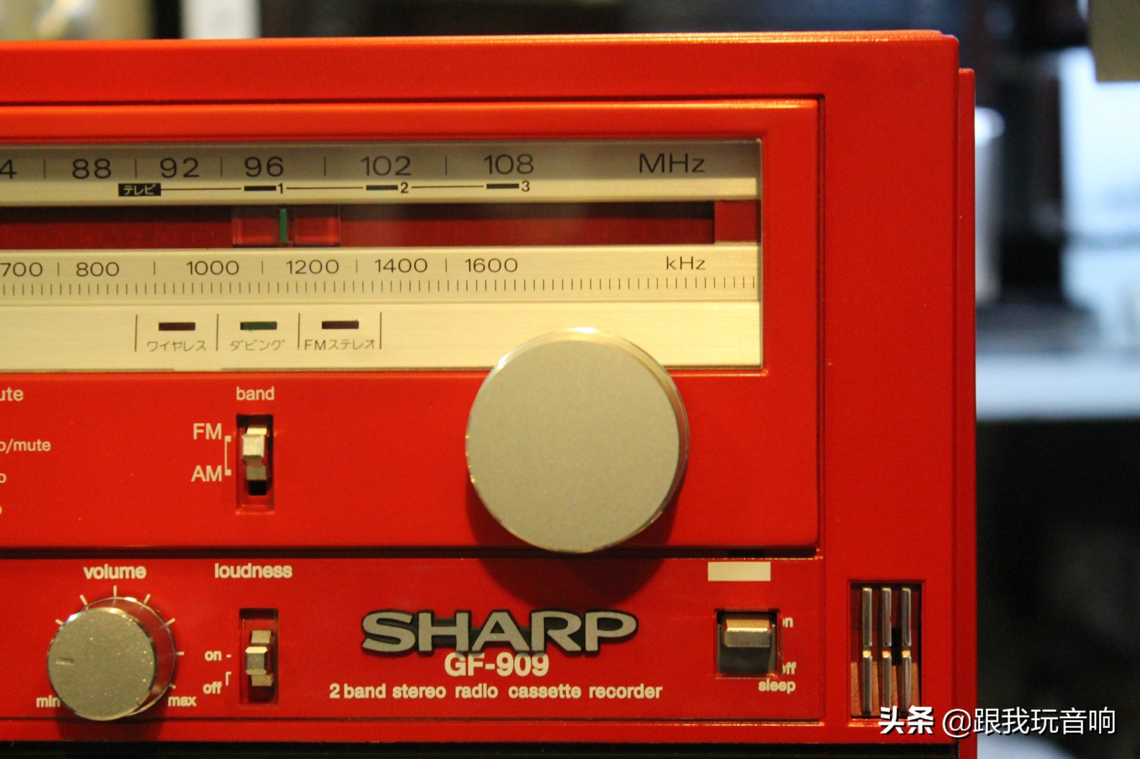 夏普SHARPGF666收录机,日本夏普900收录机