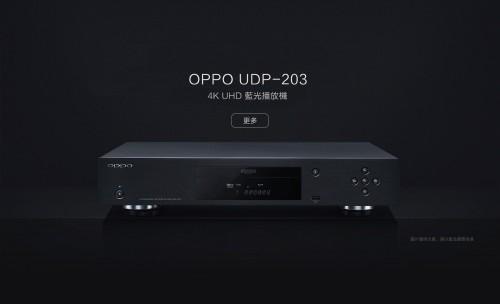 oppo的年龄,oppo16年发布的手机