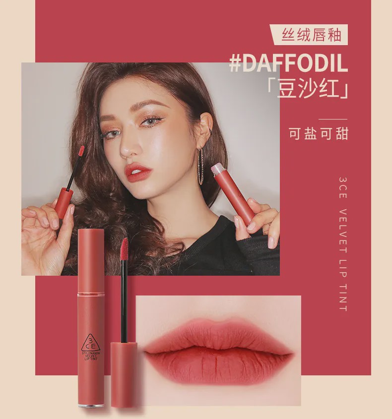 发现了一个适合素颜涂的口红,素颜口红100款